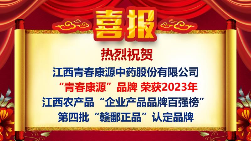关于女人被操的软件